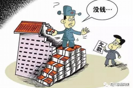 湖南讨债公司成功追回初中同学借款40万成功案例