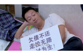 湖南讨债公司成功追回消防工程公司欠款108万成功案例